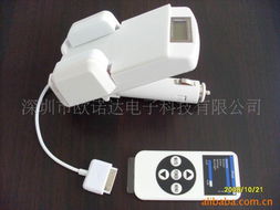 深圳市歐諾達電子科技產品概覽