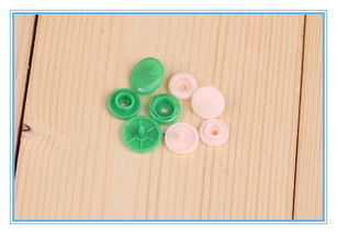 塑料四合扣 服裝輔料中的多面手，廠家直銷批發(fā)定制零售一站式服務(wù)